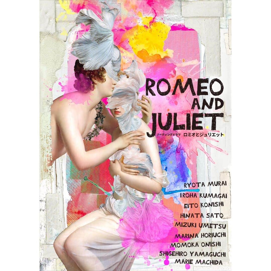 熊谷彩春のインスタグラム：「《出演情報》 　 リーディングドラマ 『ロミオとジュリエット』 ジュリエット役で出演いたします📖🌹 　 ロミオ役／ジュリエット役は日替わりです。 私は［8月10日（木）19:00公演］ に出演します。 　 初めて朗読劇に挑戦いたします。 言葉の力で、ジュリエットを色鮮やかに演じられるよう、頑張ります！ 　 —————— リーディングドラマ 『ロミオとジュリエット』 【原作】 W・シェイクスピア 【翻訳】松岡和子  【構成】木村美月 【構成・演出】荒井 遼  【出演】 村井良大×熊谷彩春(8/10 出演) 小西詠斗×佐藤日向(8/11 出演)  梅津瑞樹×堀内まり菜(8/12 出演)  梅津瑞樹×大西桃香(8/13 出演)  山口森広(全ステージ出演)  町田マリー(全ステージ出演) 　 —————— #リーディングドラマ #ロミオとジュリエット」