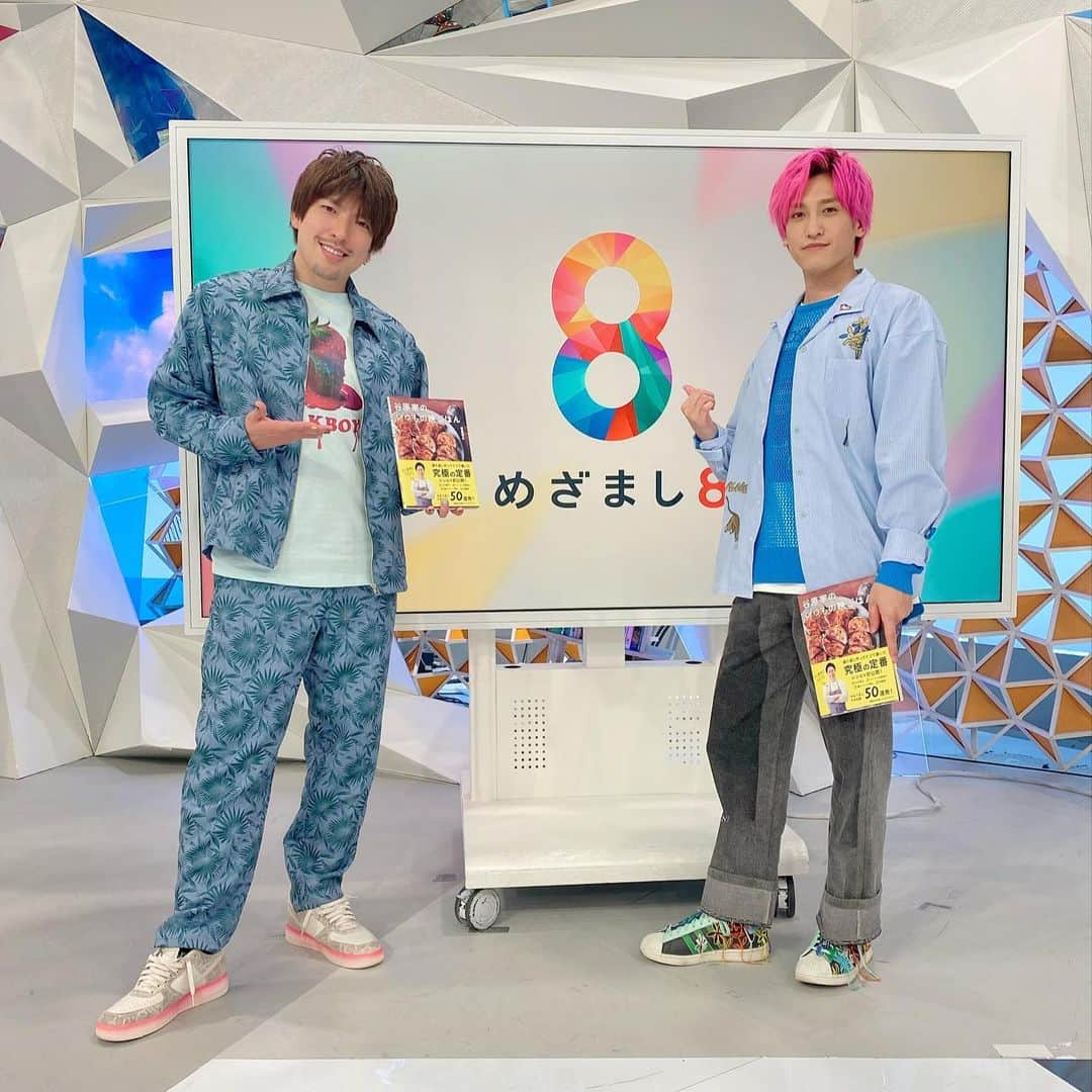 りんたろーのインスタグラム