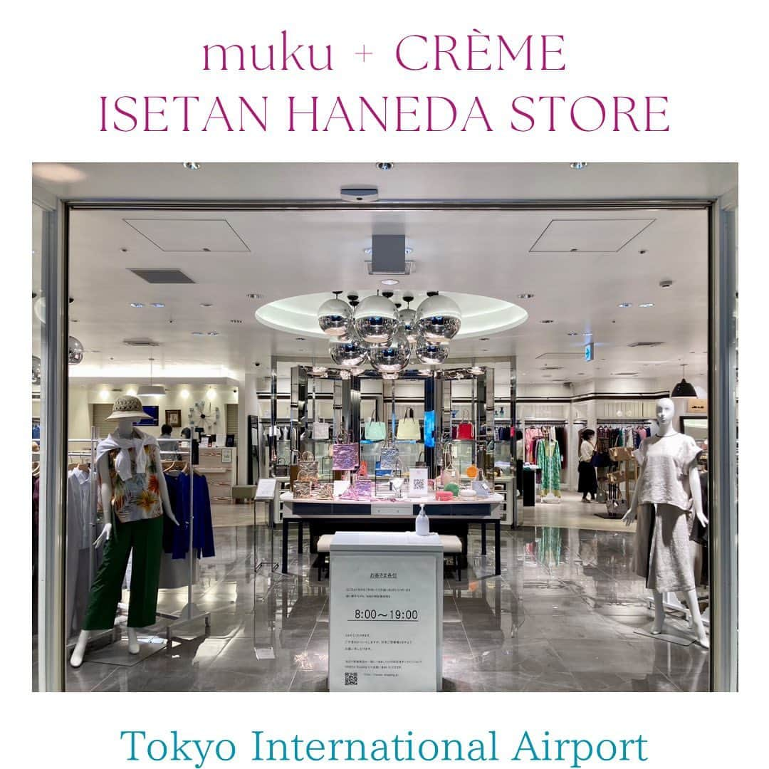 mukuさんのインスタグラム写真 - (mukuInstagram)「⁡ muku+CRÈME POP UP STORE ISETAN HANEDA STORE ⁡ 羽田空港第一ターミナル出発ゲート内にあるイセタン羽田ストア✈️ 本日オープンしました🌈 搭乗前にスマホからちょっと離れてウインドウショッピングをお楽しみください ⁡ ⁡ ⁡ ⁡ #𝑚𝑢𝑘𝑢+𝐶𝑅𝐸𝑀𝐸 #handmadeknitting #手編みバッグ #シュリンクレザー #isetan #スタイリッシュ #イセタン羽田ストア #hanedaairport #伊勢丹 #airportshopping #papier #𝑚𝑎𝑑𝑒𝑖𝑛𝑗𝑎𝑝𝑎𝑛 #羽田空港第一ターミナル #レザーバッグ #hanedaterminal1 #ポップアップ #tokyo #スマホポシェット #ファッション雑貨 #fashion #夏のバッグイベント ⁡ ⁡ ⁡ ⁡」5月24日 10時45分 - muku_monterosa