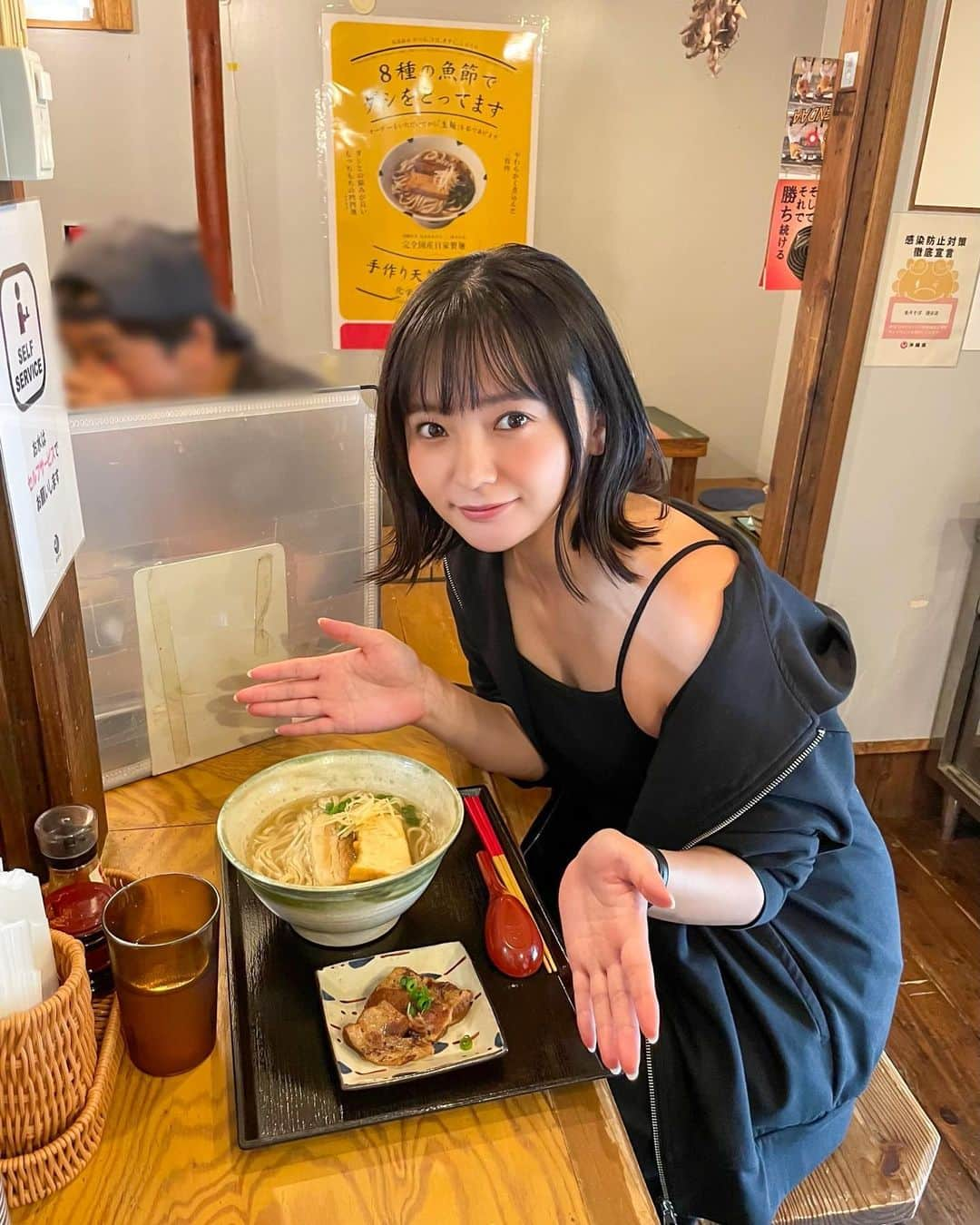 西永彩奈のインスタグラム