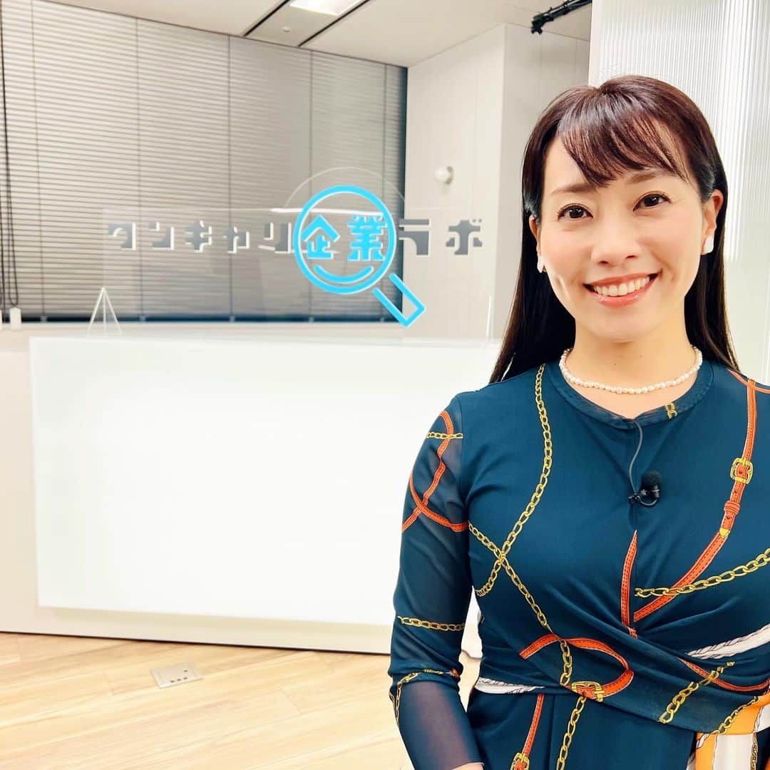 實石あづさのインスタグラム