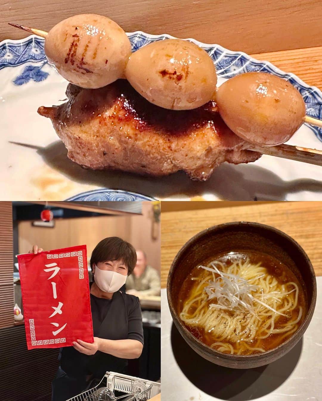 秋山具義のグルメインスタ