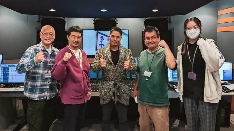 市原隼人のインスタグラム：「新たな作品の衣装合わせを終え、馴染みの作品『おいしい給食season3』のアフレコへ。撮影を振り返れば話が尽きない。 10月の放送に向けて…。  プロデューサー：岩淵規 監督：綾部真弥 整音：田中俊 整音助手：王家欣 作品：おいしい給食season3」