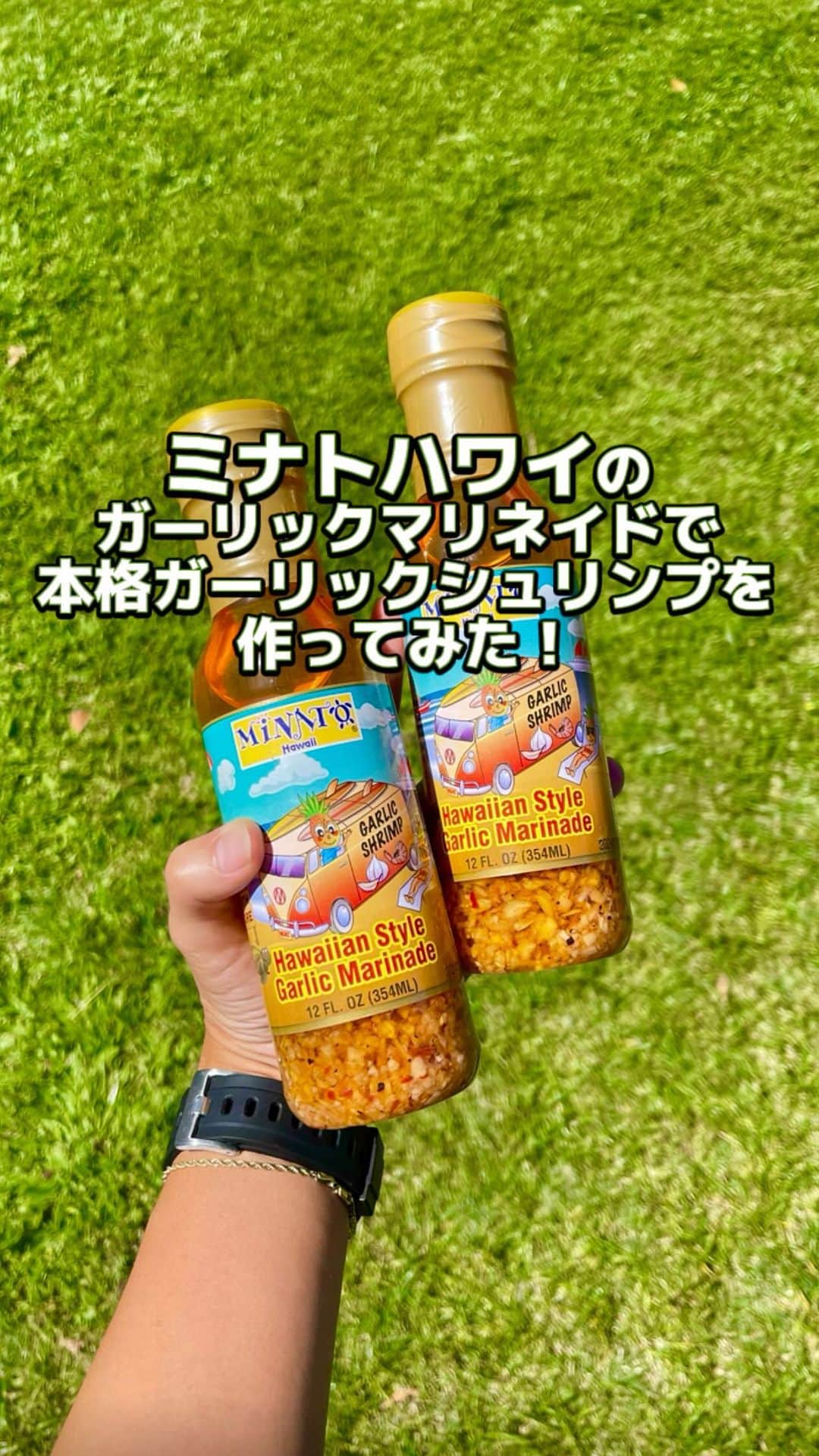 KAUKAU/カウカウハワイのインスタグラム
