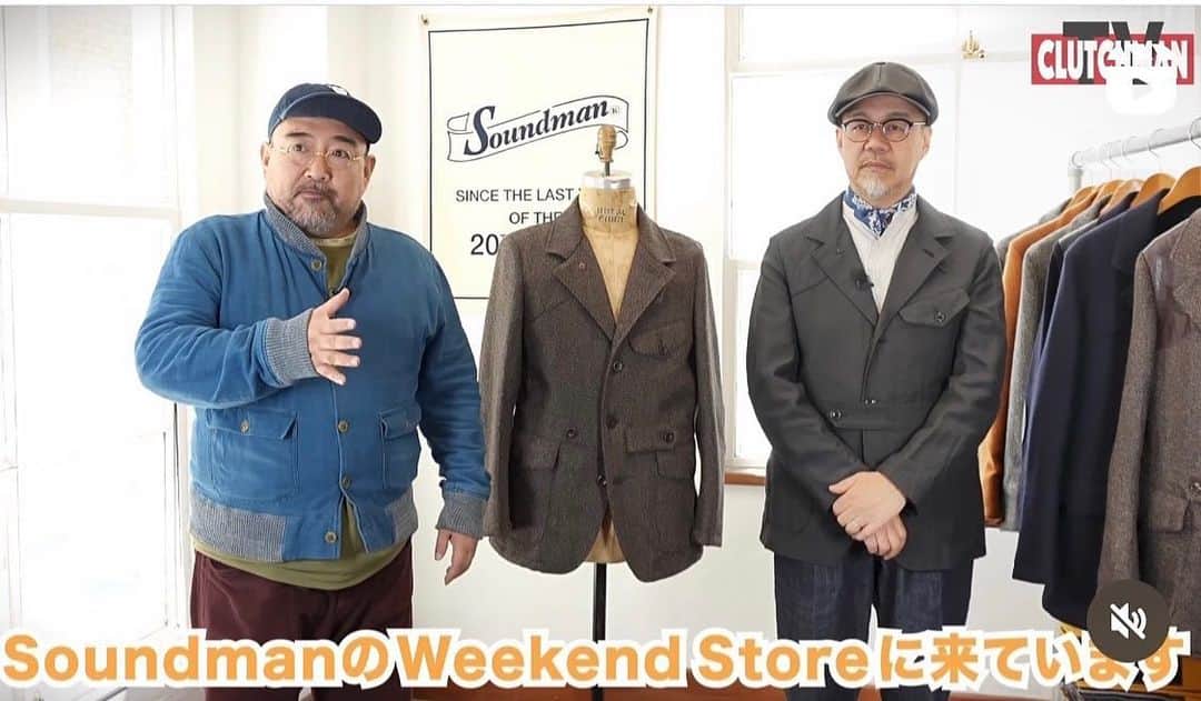 サウンドマンのインスタグラム
