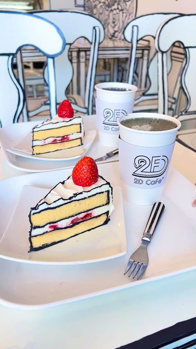 ゆうとグルメのインスタグラム