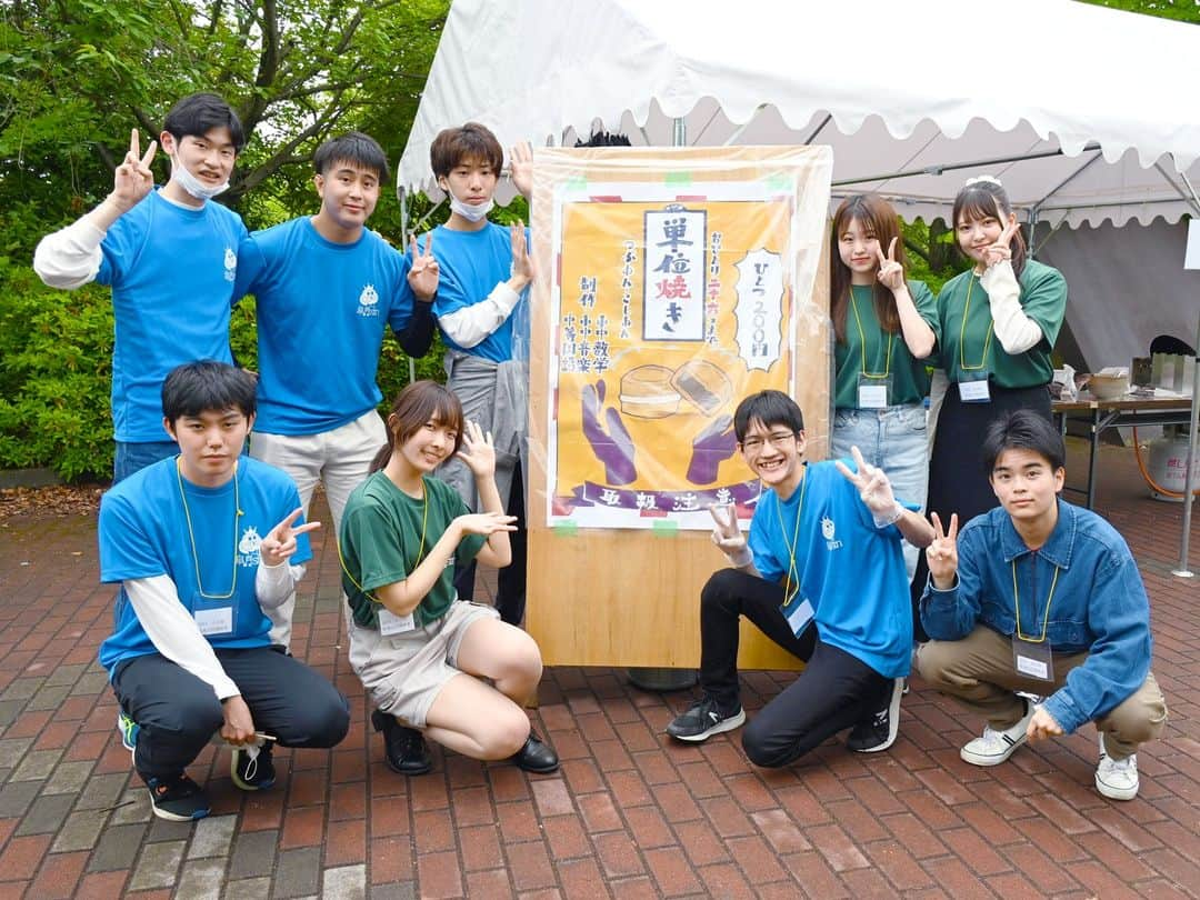 大阪教育大学のインスタグラム：「五月祭その6。  #公式インスタグラム #国立大学 #大阪教育大学 #大教 #大教大 #OsakaKyoikuUniversity #OKU #人にまっすぐ。 #教員養成 #教育協働 #柏原キャンパス #大学祭 #学園祭 #五月祭 #新入生 #キャンパスライフ #模擬店 #屋台」