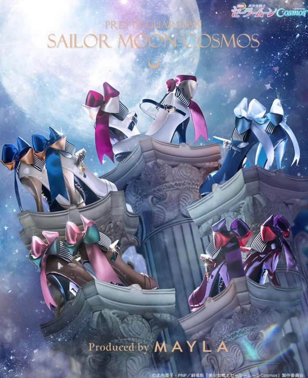 Sailor Moonさんのインスタグラム写真 - (Sailor MoonInstagram)「✨🌙 Sailor Moon X Mayla shoes! So pretty!!! 🌙✨  #sailormoon #セーラームーン #shoes #mayla」5月24日 19時16分 - sailormoon_sc