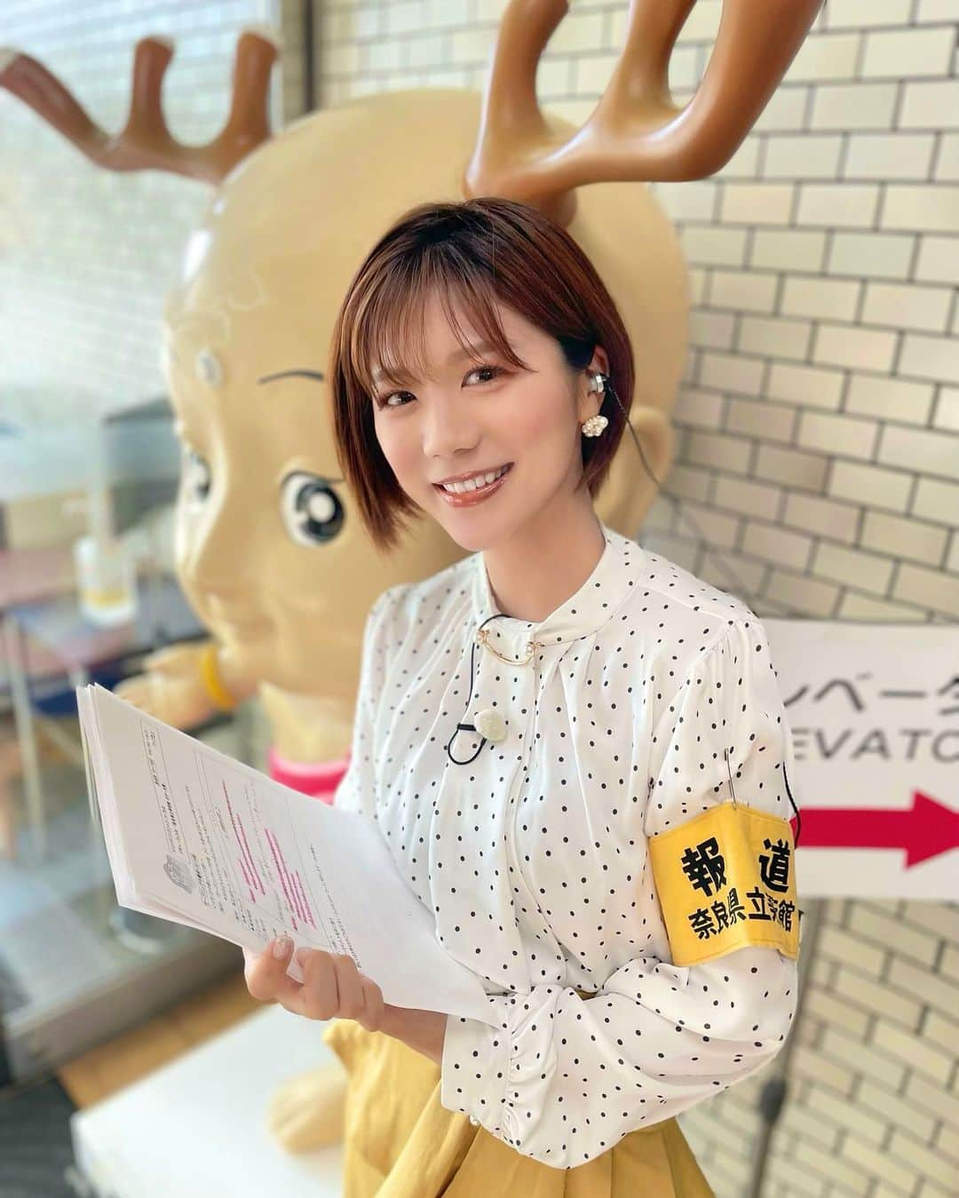 海江田麻貴さんのインスタグラム写真 - (海江田麻貴Instagram)「ㅤㅤㅤㅤㅤ  ㅤㅤㅤㅤㅤ 奈良テレビ『ゆうドキッ！』水曜 ドキッとLIVEのコーナーにて生中継出演させて頂きました⚡️🎤  ㅤㅤㅤㅤㅤ 今回は #奈良県立美術館 より #田中一光  デザインの幸福［特別展］ をご紹介しました🎨  ㅤㅤㅤㅤㅤ 斬新な作品から、私たちの身近な街中でも見かけていた デザインやロゴまで、 ㅤㅤㅤㅤㅤㅤㅤㅤㅤㅤ ㅤㅤㅤㅤㅤ本当に全部1人の方が描いた作品なのかなというくらい、 様々なジャンルや雰囲気の作品が沢山展示されており、 目がお腹いっぱい幸せ！大感激でした🥹✨  ㅤㅤㅤㅤㅤ 6/11(日)まで開催中ですので、是非足をお運びください💐  ㅤㅤㅤㅤㅤ  ㅤㅤㅤㅤㅤ写真は掲載許可を頂いたもののみ使用させて頂いております。  ㅤㅤㅤㅤㅤ  ㅤㅤㅤㅤㅤ ㅤㅤㅤㅤㅤㅤㅤㅤㅤㅤ  ㅤㅤㅤㅤㅤ #奈良県立美術館 #生中継 #奈良テレビ #ゆうドキッ #リポーター #生放送 #田中一光 #三宅一生 #イッセイミヤケ #isseimiyake #タレント #japanesegirl #日本女孩」5月24日 19時27分 - _makiii0924_