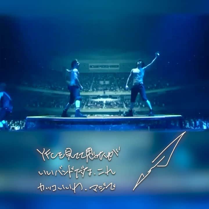 のインスタグラム：「★ I've been watching YFC and thought, Yeah, it’s a good band,  So cool, seriously  #GACKT #ガク言 #mindset #とりあえず解散ッスすんませんッス #YFC #YOUARETHEREASON」