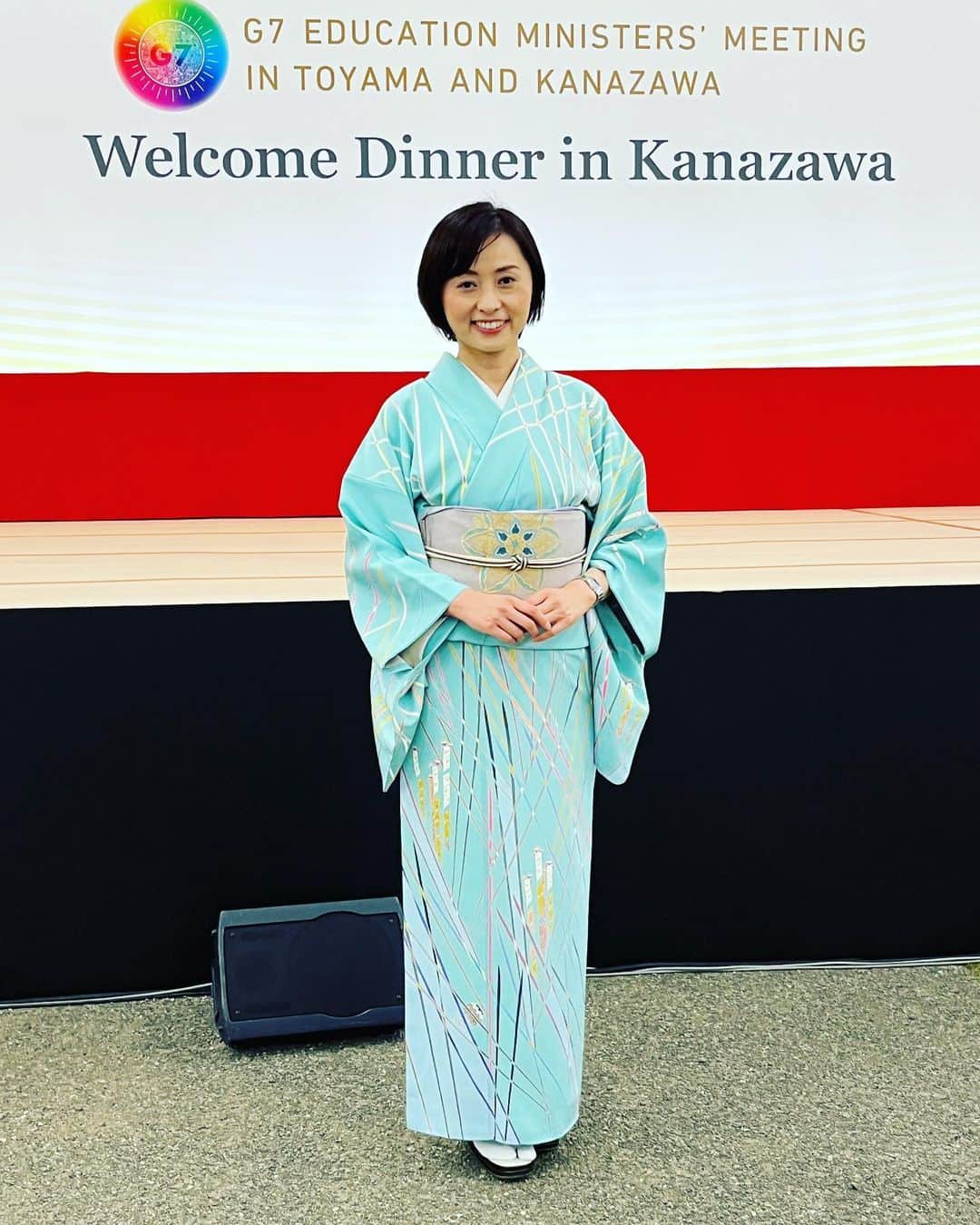 南早苗のインスタグラム：「先日、G7教育大臣会合が富山と金沢で 行われた際、光栄にも金沢での歓迎夕食会の司会を 務めさせていただきました。  和服が好きで、時々は着物を着てはいますが、 まさに着物好きでよかった〜と思える貴重な経験でした👘  着物de司会のご依頼もお待ちしておりますww  #司会　#着物　#加賀友禅　#中町博志 #着物のある生活  #きものコーディネート #kimono」