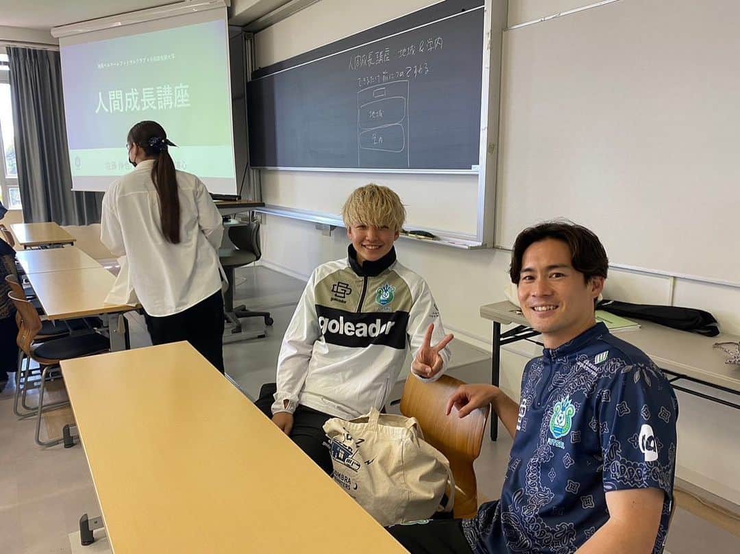 菊池大介のインスタグラム：「・ ・ ・ 小田原短期大学の人間成長講座に講師として参加させていただきました。  僕達選手にとってもすごく意味のある大事な時間になりました。  小田原短期大学の皆様、 貴重な時間をいただきありがとうございました！！  #bellmare_F #ThanksRespect #ChanceEmpowerment #小田原短期大学」
