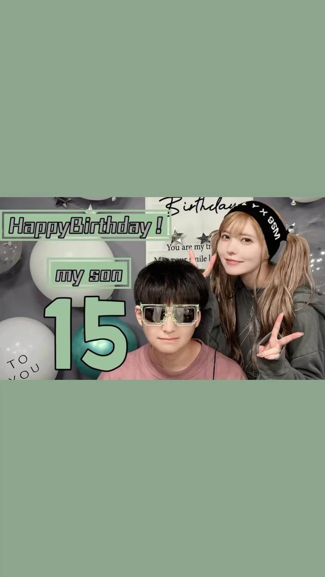 益若つばさのインスタグラム：「【初公開】１５歳の誕生日を全力で手作りで祝うママ🎉【益若つばさ親子】 前日からアイシングクッキー作って準備してみんなでホームパーティーしたよー！ はじめて撮る気になりました😂🎉いつもこんな感じで毎年お家でワイワイしてます。」