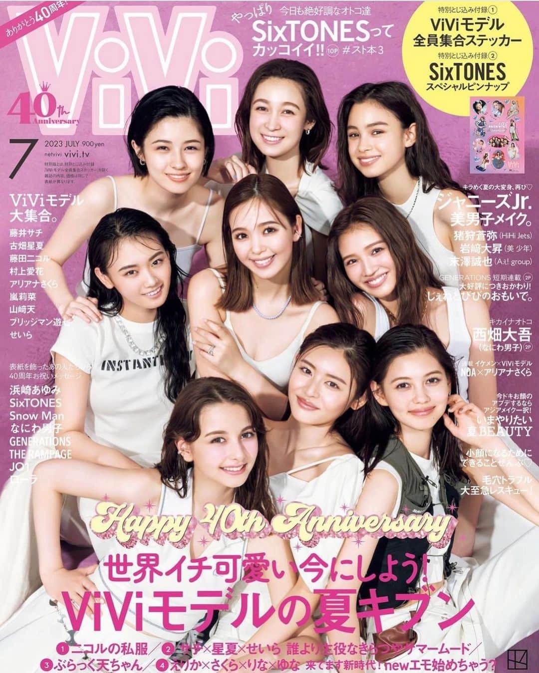 菊地泰久のインスタグラム：「@vivi_mag_official   @2525nicole2  @starandsummer  @sachi_fujii_official  @_ariannasakura_  @hi_erica_  @lina_arashi  @seiralala_7  @yunabridgman   #vivi #アリアナさくら #藤井サチ #せいら #山﨑天 #藤田ニコル #ブリッジマン遊七 #嵐莉菜 #村上愛花 #古畑星夏 #yasuhisakikuchi #beauty #makeup #fashion #portrait #jewelry #gravure #shooting #photography #photographer #model #studio」