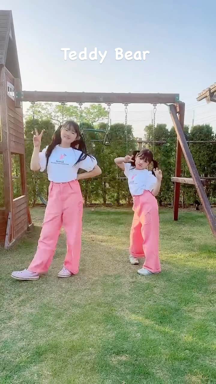 はねまりのインスタグラム