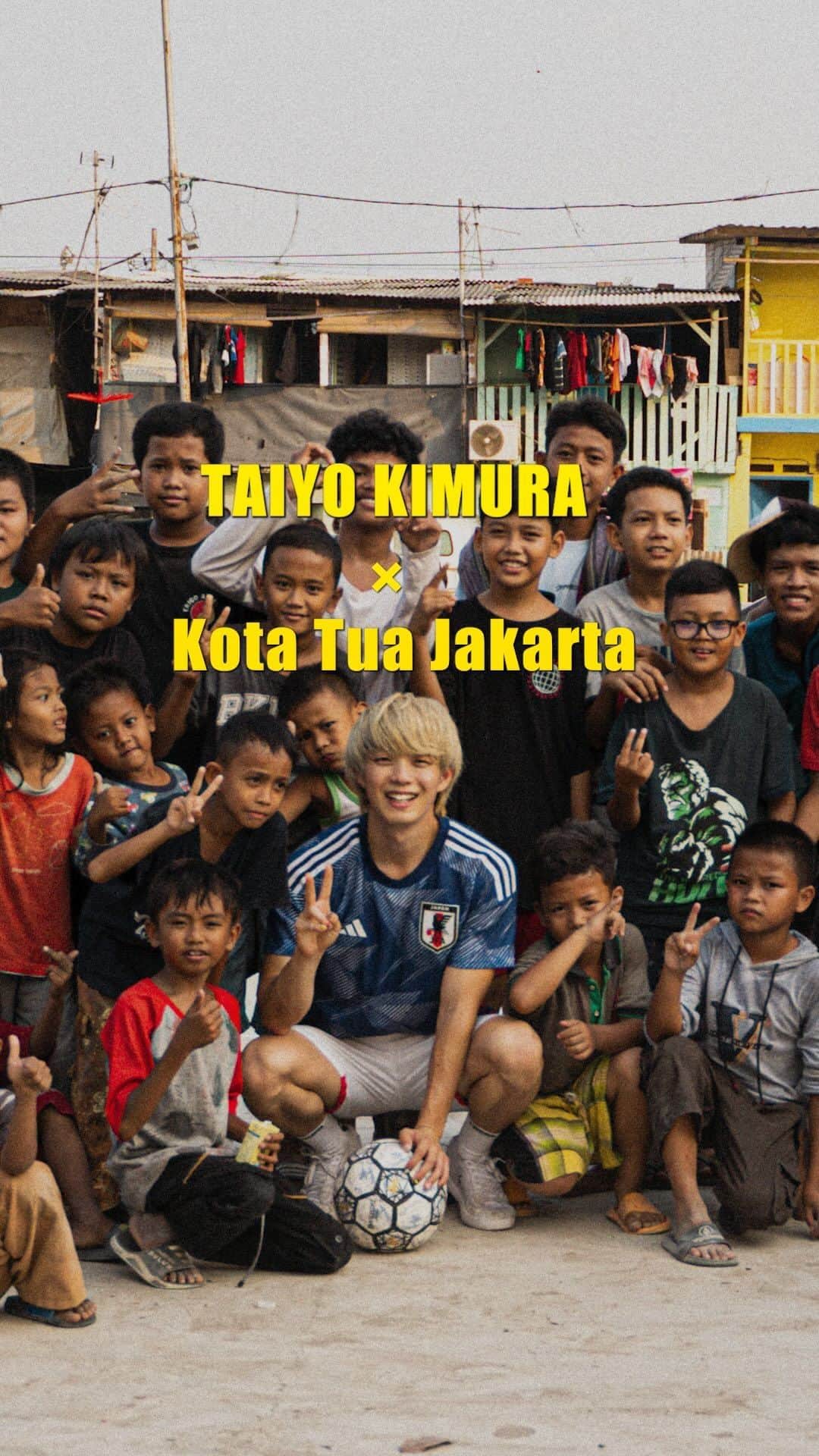 木村太陽のインスタグラム：「TAIYO × Kota Tua🇮🇩  I promise to come back with more famous 🔥 Football brings the world together⚽️  Terima kasih untuk semua senyumannya😁😁  Sampai jumpa 👋  #indonesia #jakarta #kotatua #kotatuajakarta #football#soccer #世界一周」