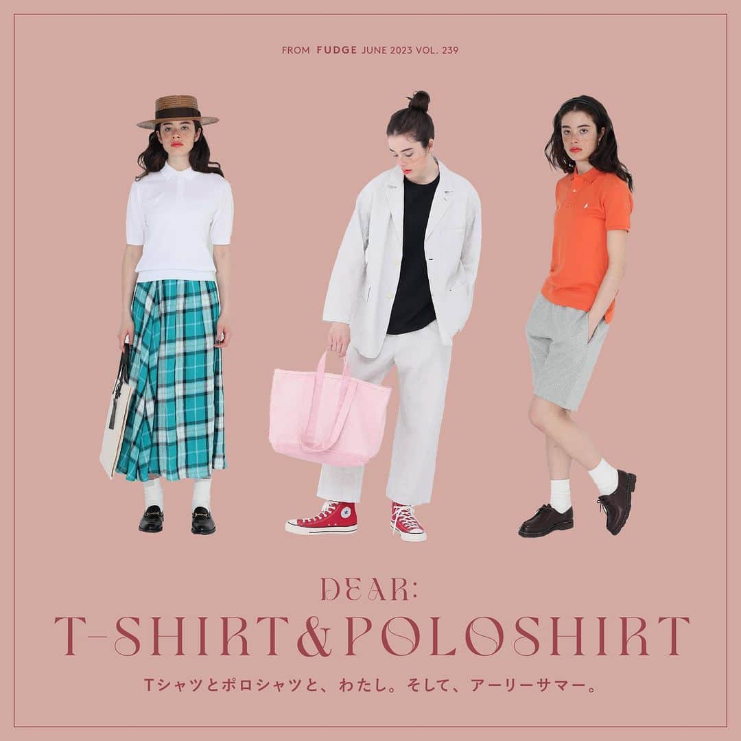 FUDGEのインスタグラム：「‣ ‣ ‣DEAR:T-SHIRT&POLOSHIRT Tシャツとポロシャツと、わたし。そして、アーリーサマー。  OUTFIT 01 ... JOHN SMEDLEY 腰回りはすっきり、袖丈が長めのスタンダードなポロシャツ。 ボタンをしっかり留めて、ボリューミーなスカートでノーブルに仕上げる。  OUTFIT 02 ... NEUTRALWORKS. 端正なセットアップに差し込むのは、着こなしを引き締めるブラックTシャツ。 ピンクとレッドの小物で、ほんのり優しさを差し込むとパワーバランスがちょうどいい。  OUTFIT 03 ... Poro Ralph Lauren ３２色もの中から、自分にフィットする１枚を選ぶことのできるポロシャツ。 フレッシュな魅力を放つオレンジで夏を待とう！  - - - - - - - - - - - アイテム詳細は、FUDGE６月号の 【 DEAR:T-SHIRT&POLOSHIRT Tシャツとポロシャツと、わたし。そして、アーリーサマー。 】をチェックしてね◉ - - - - - - - - - - -  - - - - - - - - - - - - - - - 『FUDGE』2023年６月号の特集は『NEW PARIS GUIDE 旅行誌じゃ教えてくれない、とっておきのパリガイド』なにせ見所の多いパリの街。 エッフェル塔に凱旋門、ルーブル美術館……もちろん必ず訪れるべき場所はあるけれど、それだけじゃつまらない。 それでは旅行ガイドをこちらの本誌に持ち換えて、今度はパリジェンヌのように街を歩いてみましょうか。 この街に暮らす3人の女の子の、リアルなお気に入りアドレスをご案内。  全国の書店、コンビニ、webで人気販売中です！◎ ぜひ最新号をゲットして @fudge_magazine をタグ付けしてくださいね！  《FUDGEの他のアカウントも更新中》 ⌎men'sFUDGE @mensfudge ⌎snap @fudge_snap ⌎online store @fudge_online_store  ⌎friend @fudge_friend  ⌎coffee @fudge_coffee  #fudge #ファッジ #fudge_magazine #洋服好きな人と繋がりたい #服好き #おしゃれ女子 #おしゃれ好き #お洒落好き #お洒落女子 #シャツ #Tシャツ #靴 #くつ #ボトム #トップス #コーディネート #カジュアルコーデ #春コーデ #夏コーデ #スカートコーデ #Tシャツ #ポロシャツ #JOHNSMEDLEY #ノーブル #NEUTRALWORKS  #ブラックTシャツ #PoroRalphLauren」