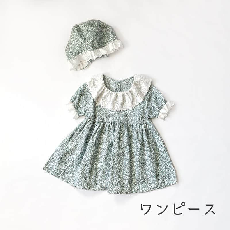 子供服のbig foRE:stさんのインスタグラム写真 - (子供服のbig foRE:stInstagram)「・  姉妹おそろい小花柄セットアップ【SU075】  姉妹おそろいで着られる小花柄のセットアップ⚘⚘⚘  爽やかなミントグリーンの小花柄が涼しげで 夏にピッタリです😉  ワンピースにはボンネットが付いていて かぶってもとても可愛いです🫶🏻  ロンパースのレースのビブ付きで取り外しもできます‎♡⃛ ̖́- は取り外し可能☆  #子供服 #キッズコーデ #韓国子供服 #kidscode #outfit #おでかけコーデ#海外子供服 #おしゃれさんと繋がりたい #kidsjapan #セレクトショップ #女の子コーデ  #男の子コーデ#女の子ママ#男の子ママ#インポート#コドモノ #ベビフル#秋アイテム#夏アイテム#お洒落さんとつながりたい#親ばか部#子供服通販#ナチュラルコーデ#プチプラ子供服#お洒落キッズ#赤ちゃんがいる生活#ママリ#子育てグラム#姉妹リンク#姉妹ママ」5月24日 12時00分 - olpemi_