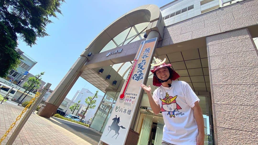 長谷川ヨシテルのインスタグラム：「この後、12:30からは、 J:COMさんの『LIVEニュース』で、地元の「八木橋百貨店」で開催中のハワイアンフェスティバルをリポートしてきます！  ハワイ、行ってみたいよね〜🌺」