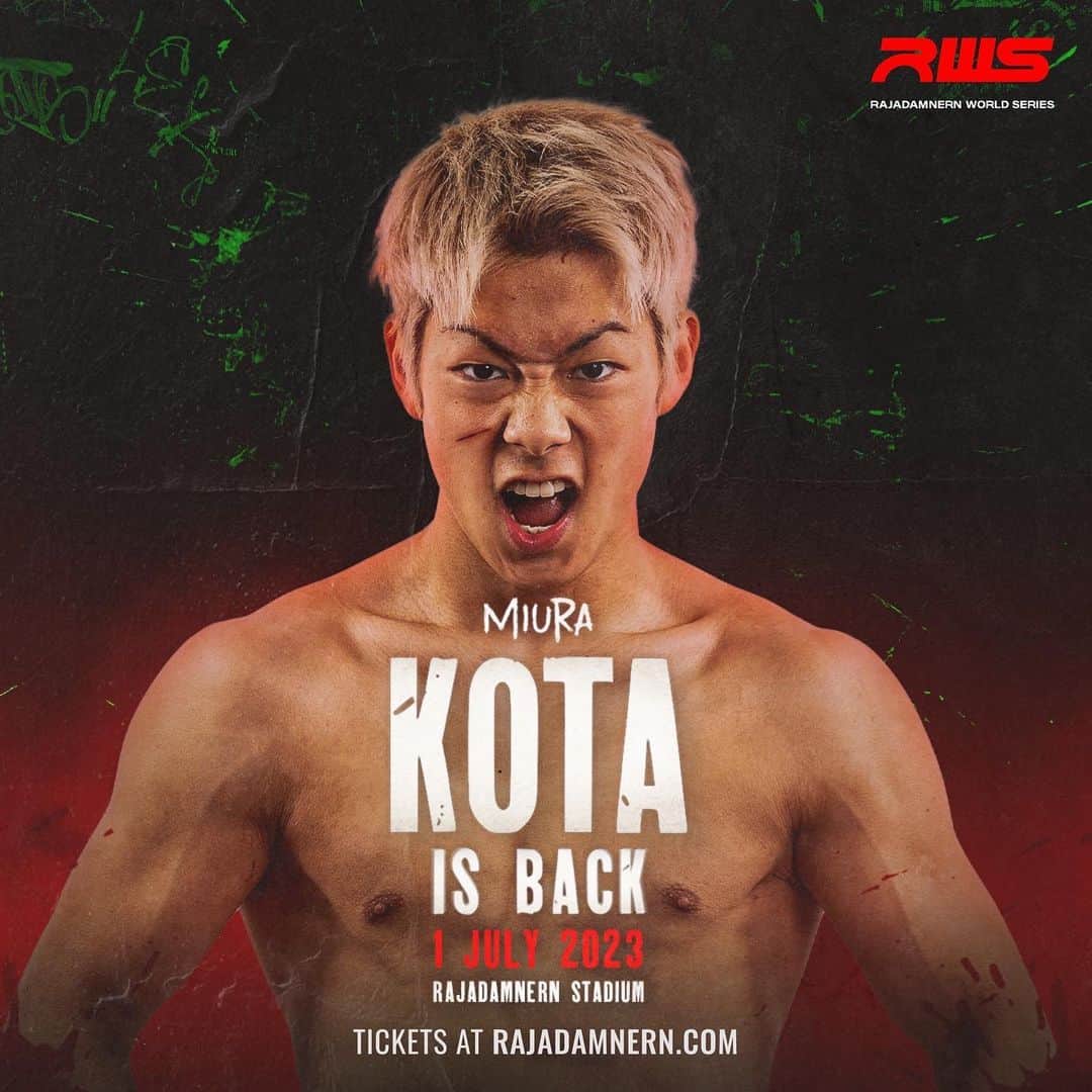 三浦孝太のインスタグラム：「See you all in Thailand on July 1😉🇹🇭」