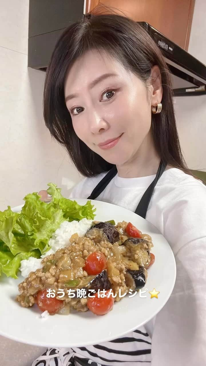 水谷雅子のインスタグラム