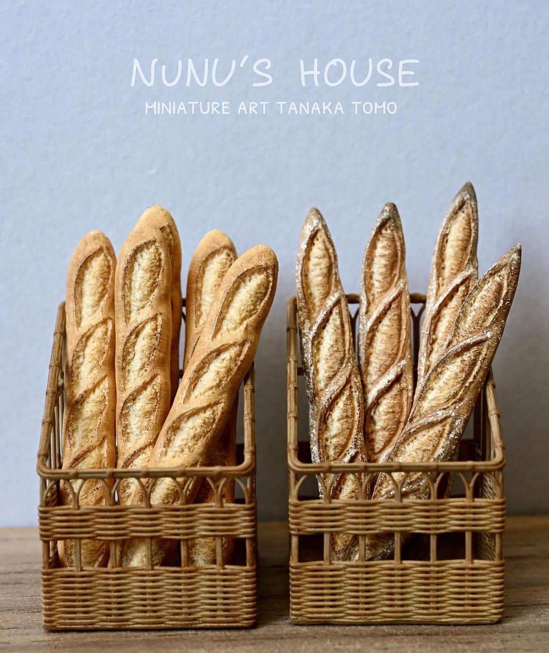 Nunu's Houseさんのインスタグラム写真 - (Nunu's HouseInstagram)「✨ バゲットを2種類作りました🥖 (大きさは指を参考にして下さい)  #ミニチュア#miniature #田中智#nunushouse  #バゲット#bread#baguette」5月24日 13時39分 - nunus_house
