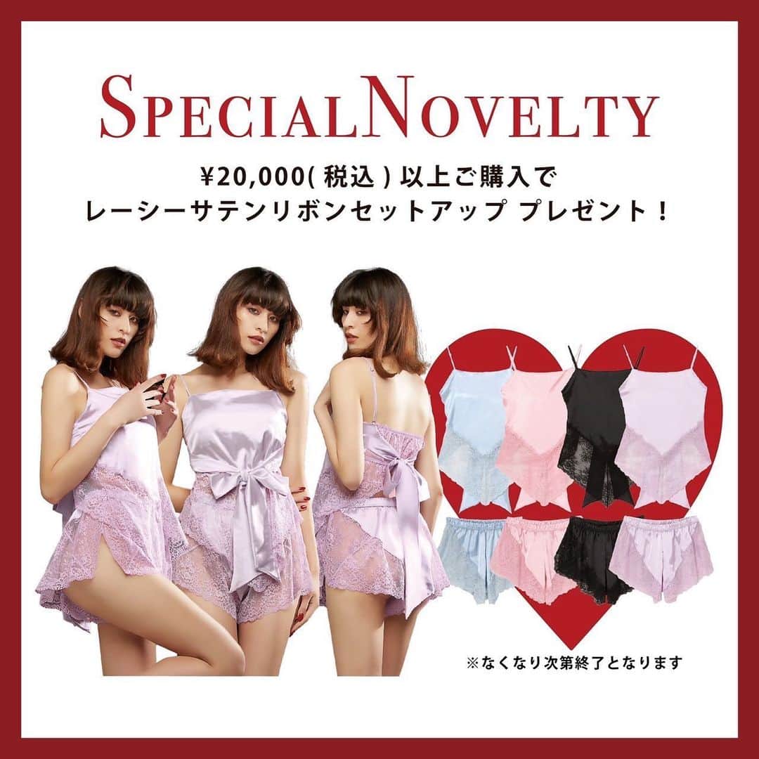 Ravijour梅田エスト店のインスタグラム：「✨NOVELTY✨  今週末5/26.27.28の３日間で 梅田ESTポイント10倍キャンペーンを行います！！ (WESPOアプリ会員様はESTカードの登録が必須となります) ↑詳しくはスタッフまでお尋ねください✨  またRAVIJOURでは、この３日間で ¥20,000以上お買い上げのお客様に サテンルームウェアをプレゼントいたします🎁💓 (無くなり次第終了です)  ぜひこのお得な機会にご来店お待ちしております！ お取り置きも承っております😊」