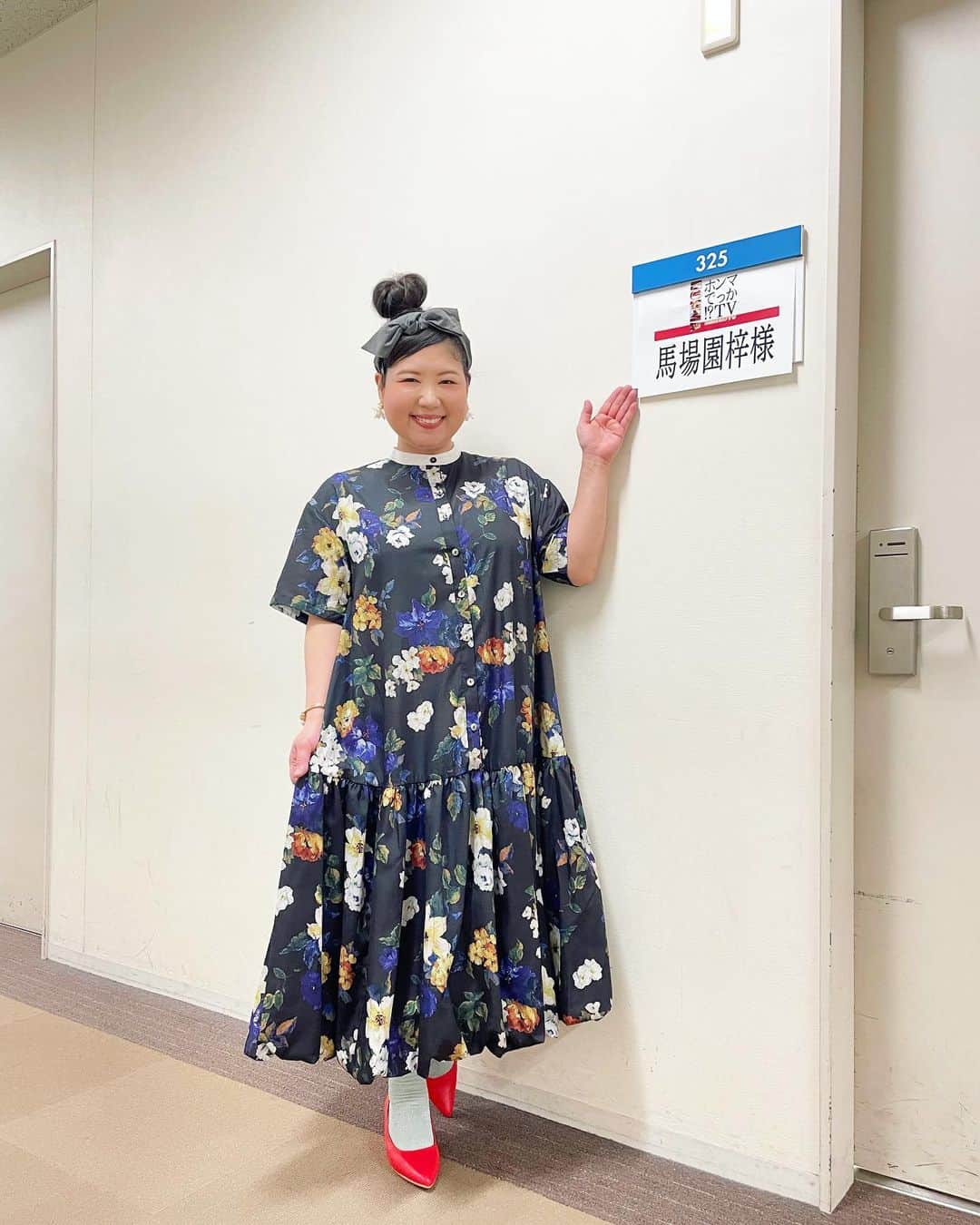 馬場園梓のインスタグラム