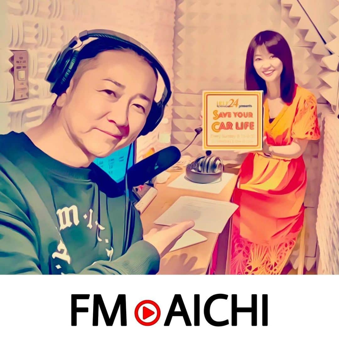 織田千穂のインスタグラム