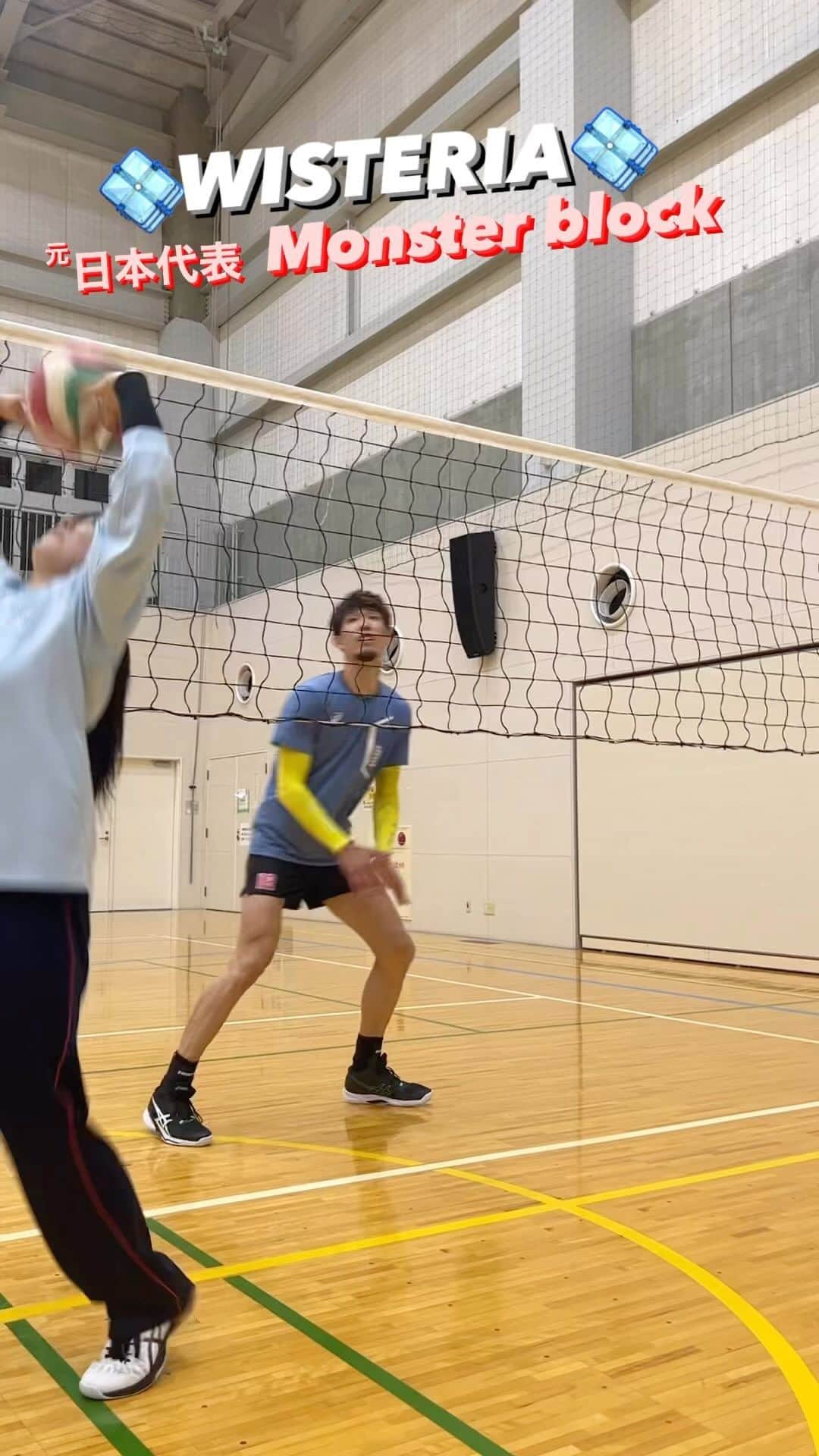 樋口裕希のインスタグラム