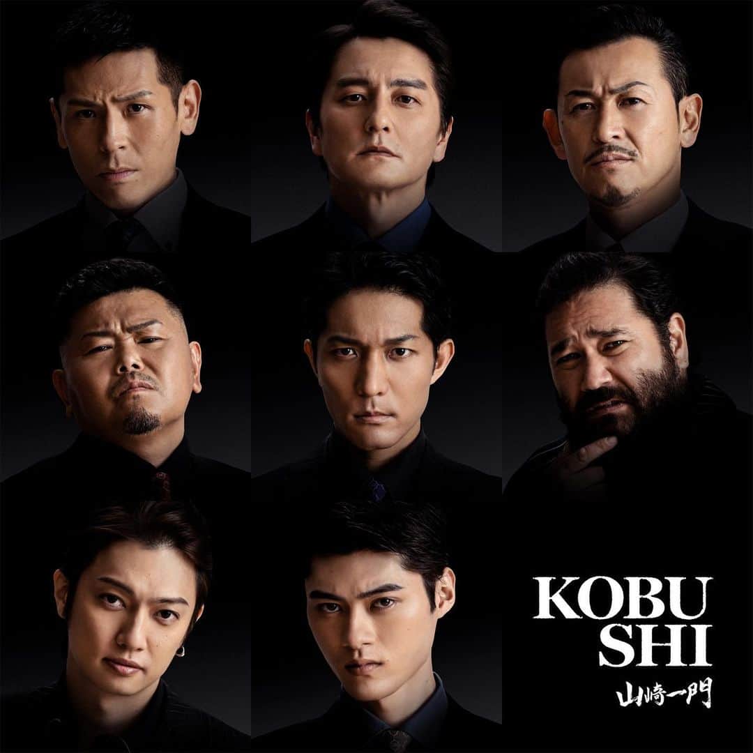日本統一さんのインスタグラム写真 - (日本統一Instagram)「本日山崎一門2曲名となる『KOBUSHI』のリリース日です！🎉  カラオケやtiktokにも音源があるので、ぜひ歌って踊ってみてください👊  #山崎一門 #KOBUSHI #KOBUSHIダンス」5月24日 14時37分 - nihon__touitsu