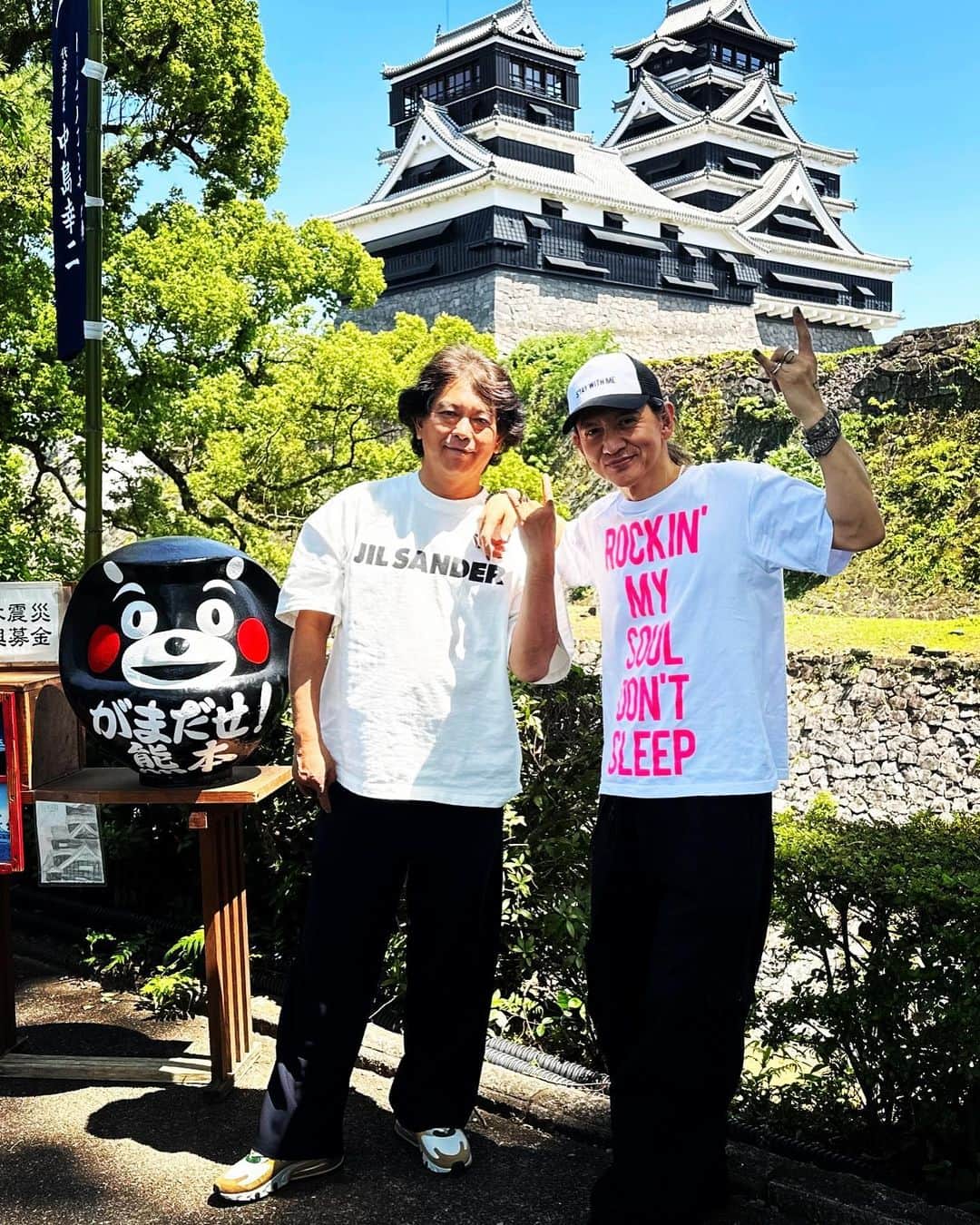 のインスタグラム：「熊本城！ くまモンと健ちゃんと、、、」
