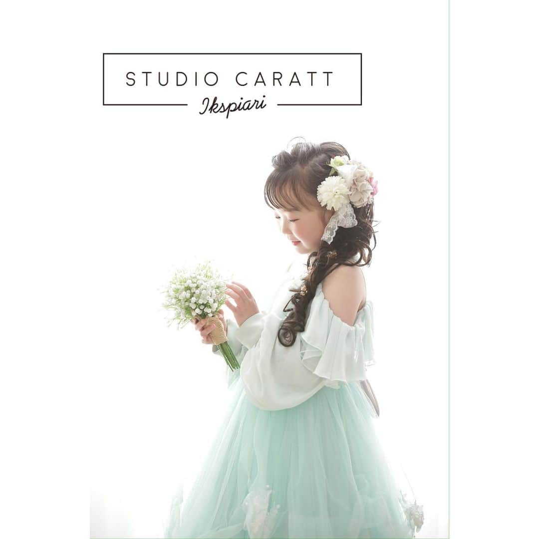 スタジオキャラット イクスピアリ店のインスタグラム：「♫ 753 photo ♫  ………………………  ☞ データをたくさん残したい ☞ アルバムを作りたい ☞ お部屋に飾りたい  などなど様々なご希望に合わせて、 最適なプランをご案内いたします♪  ………………………  ＊ご予約お待ちしてます＊  ………………………  #スタジオキャラット #スタジオキャラットイクスピアリ店 #studiocaratt #イクスピアリ #浦安 #舞浜 #着物 #着付け #ヘアアレンジ #メイク #フォトスタジオ #写真館 #photo #photostudio #写真 #家族 #ドレス#七五三 #後撮り #前撮り #753 #お誕生日#バースデー#七五三おめでとう」