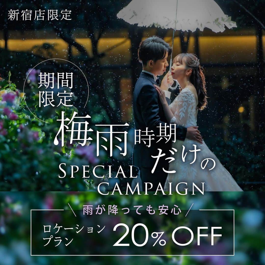 スタジオアクア新宿店のインスタグラム