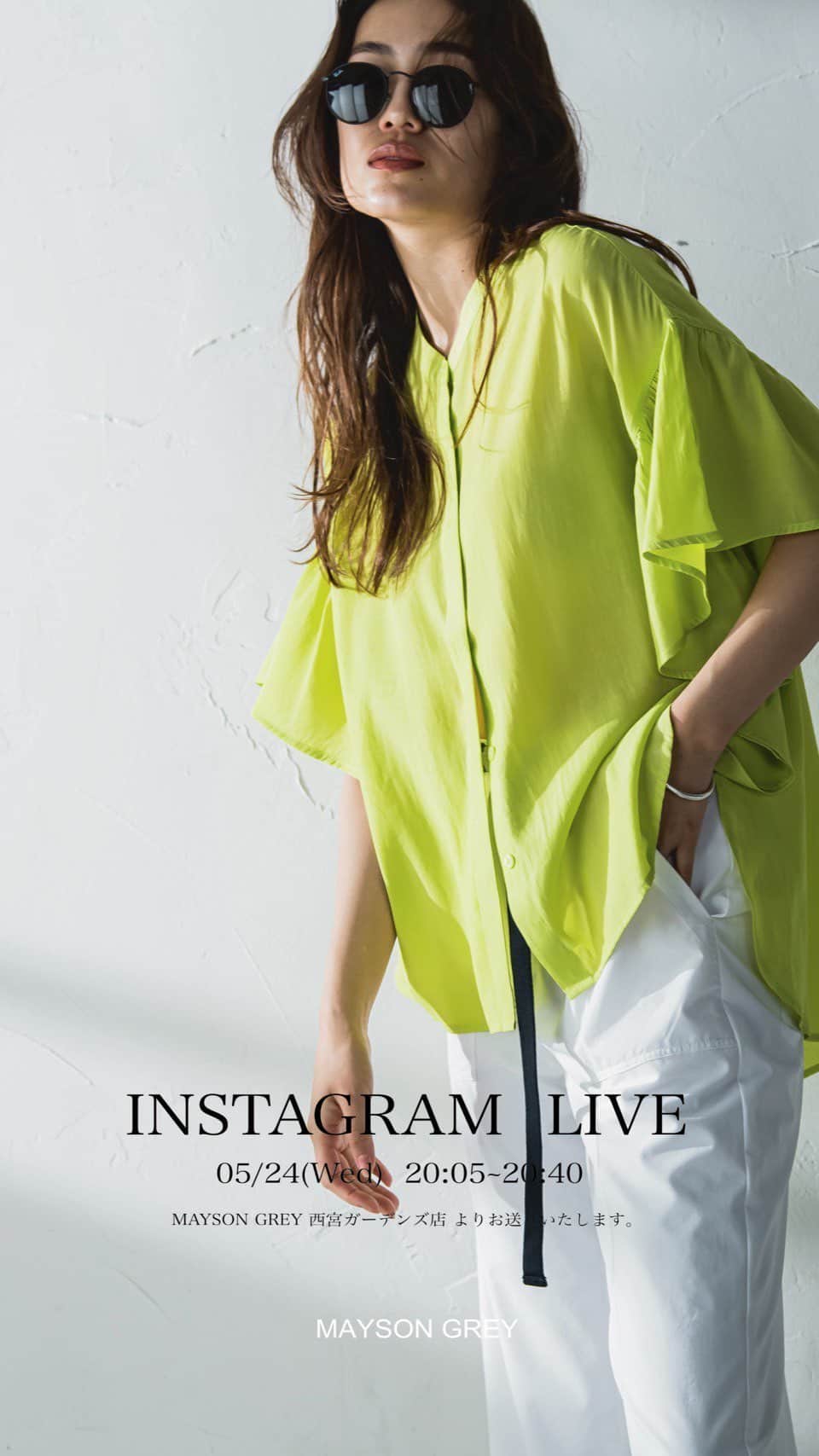 Effortless Womanのインスタグラム：「2023.05.24 新作アイテムのご紹介  西宮ガーデンズ店よりお届けいたしました。  ご視聴、コメント、ありがとうございました♡」