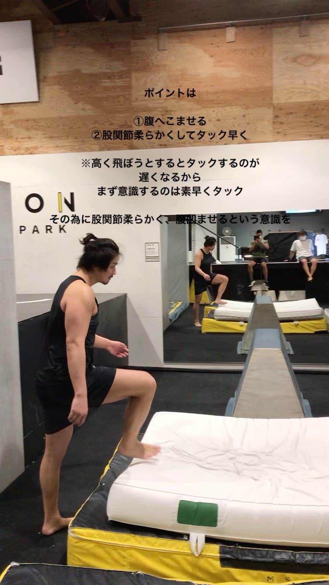 ジェイク・リーのインスタグラム：「#parkour  #missiontokyo  #backflip #prowrestler」