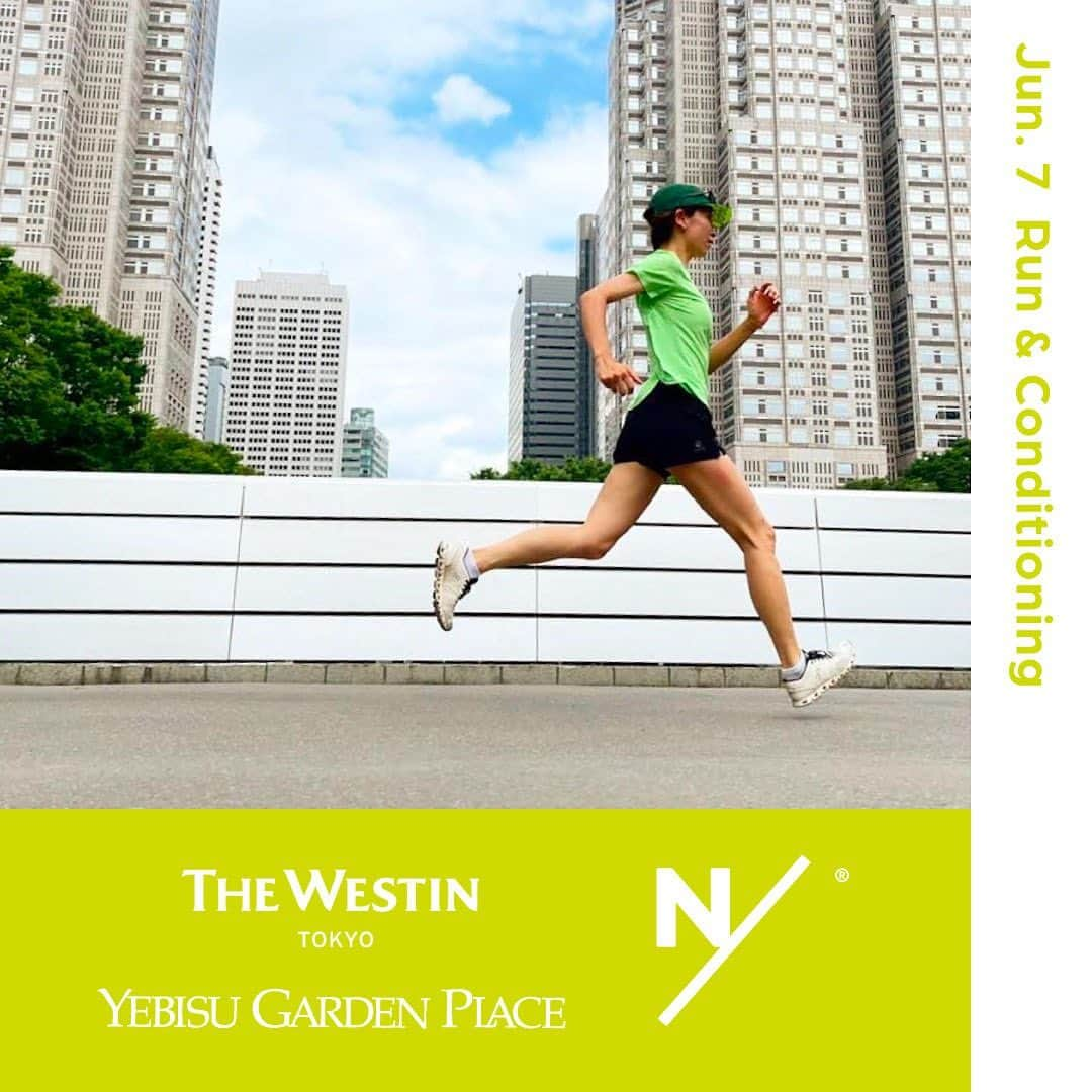 THE WESTIN TOKYO | ウェスティンホテル東京さんのインスタグラム写真 - (THE WESTIN TOKYO | ウェスティンホテル東京Instagram)「【READY to Rise ＠YEBISU GARDEN PLACE】 6月にスペシャルなウェルネスイベント「READY to Rise」を開催。コンディショニングブランド「NEUTRALWORKS.」と「恵比寿ガーデンプレイス」との共同開催で、3つのプログラムをご用意します✨  「Run&Conditioning」ではランの前後にコンディショニング方法のレクチャー。「Yoga＆Journaling」ではガーデンプレイスのセンター広場でヨガ体験を。いずれもホテルメイドのEATWELLなライトフードとNEUTRALWORKS.オリジナルのスムージーとともにお楽しみいただけます。 「Sound Bath」では、ホテルの空間で心身をリラックス状態へ導く極上の音浴体験をご体感ください。   都会にありながら水と緑あふれる恵比寿ガーデンプレイスで、ココロとカラダを豊かに整えるなウェルビーイングな体験をぜひ。   6月7日（水）19:00 – 20:30  「Run & Conditioning」 6月17日（土）18:00 – 19:00「Sound Bath」 6月21日（水）7:30 – 8:30「Yoga＆Journaling」   詳細・ご予約はプロフィールのリンク🔗より   In celebration of Global Running Day and International Day of Yoga this June, get ready to rise with us in a series of wellness events hosted in collaboration with lifestyle sports brand NEUTRALWORKS. and Yebisu Garden Place✨   Elevate your physical and mental wellbeing with the "READY to Rise @ YEBISU GARDEN PLACE" event series featuring three experience-based programs that rejuvenates you from inside out.   “Run & Conditioning” on June 7 (Wed) starts with a short run around Ebisu and a body conditioning workshop, followed by Westin’s signature Eat Well refreshments and wholesome smoothie blends from NEUTRALWORKS.  “Sound Bath” on June 17 (Sat) takes you on an immersive meditation journey through sound therapy matched with a bespoke ambient aroma from all-nature essential oil brand Yohaku for the ultimate relaxation experience.   “Yoga＆Journaling” on June 21 (Wed) will help you kick start your day in your best condition with an invigorating morning yoga followed by a journaling session and Eat Well refreshments and NEUTRALWORKS. smoothies.   Learn more about the READY to Rise event series and sign up now: “Run & Conditioning” - June 7 (Wed) “Sound Bath” - June 17 (Sat) “Yoga＆Journaling” - June 21 (Wed)   Learn more via our bio link🔗     @yebisu_garden_place @neutralworks @neutralworks.ebisu @yurililyhh @hikokonami @jurikooo    #ウェスティンホテル東京 #ランウェスティン #イートウェル #ヨガ体験 #ヨガ #音浴 #ウェルビーイング #westintokyo #runwestin #letsrise #running #jogging #GetReadyToRise #exercies #MoveWell #EatWell #SleepWell #wellbeing #health」5月24日 16時33分 - westintokyo