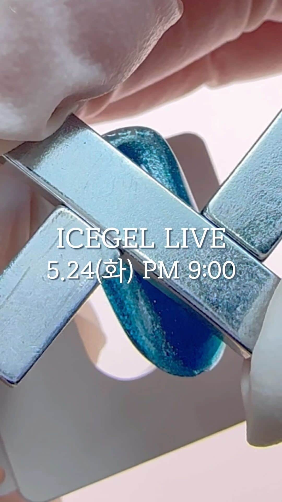 Icegel Nailのインスタグラム