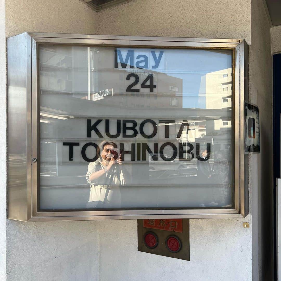 柿崎洋一郎さんのインスタグラム写真 - (柿崎洋一郎Instagram)「今宵は名古屋今池ザ.ボトムラインです！！」5月24日 16時37分 - kakiyan37