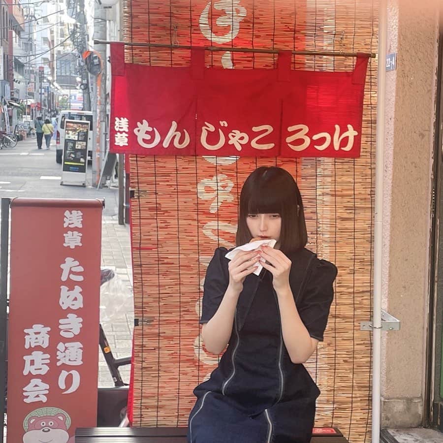 やねのインスタグラム：「もんじゃころっけ 略してもんころ(本当)  #浅草」
