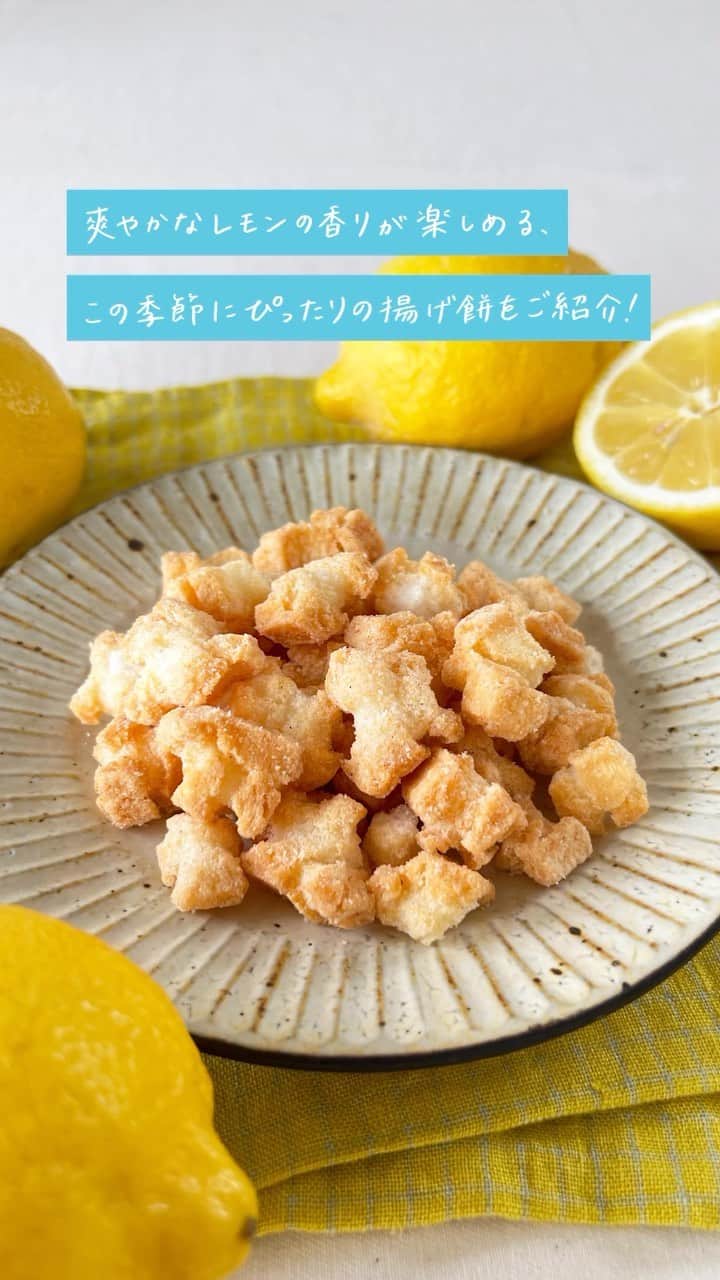シャトレーゼ Chateraiseのインスタグラム
