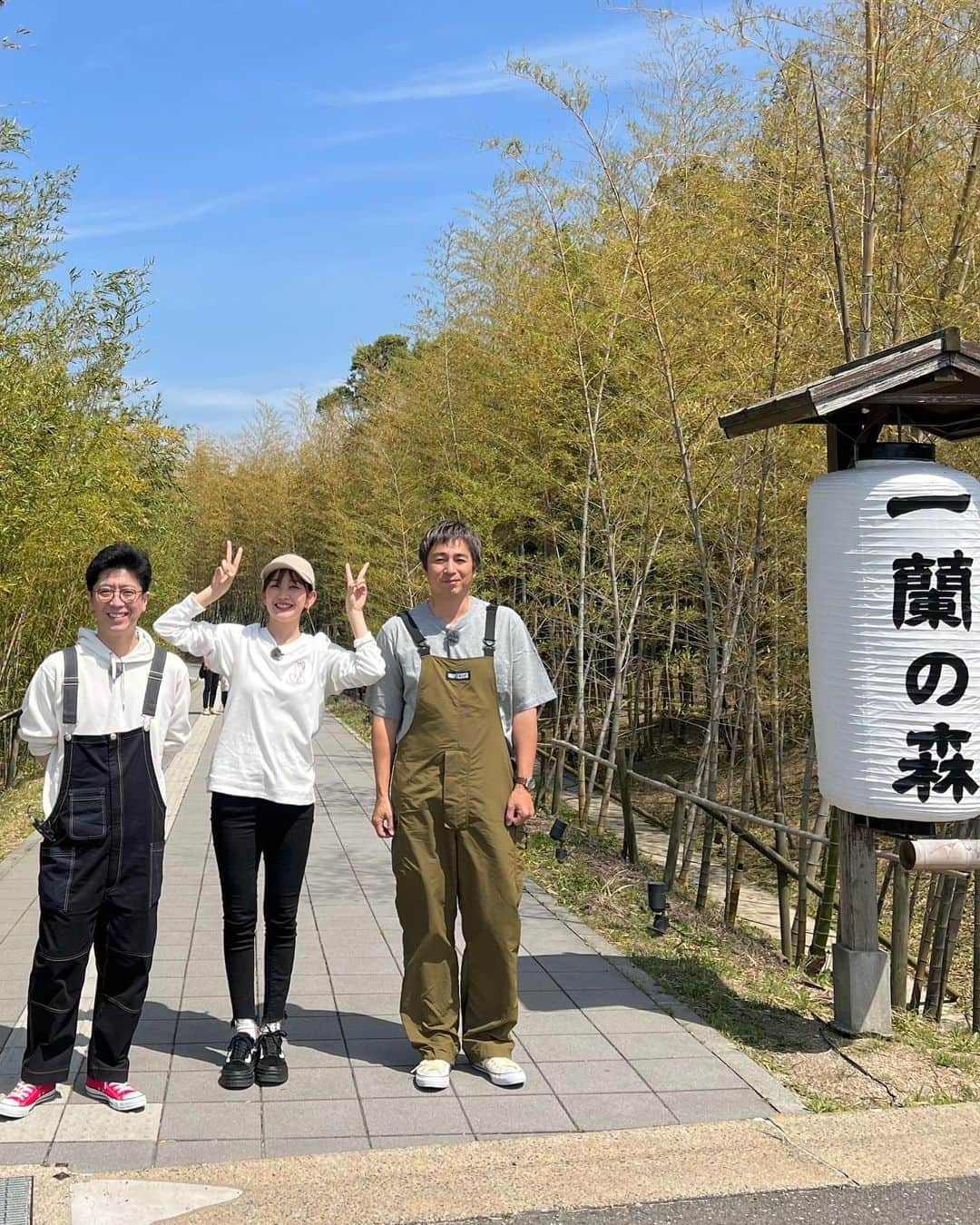 中上真亜子さんのインスタグラム写真 - (中上真亜子Instagram)「このあと19時からは🍖 RKBまじもんで 徳井さんと後藤さんとのオフ旅vol.2🥃！  本当に最高に楽しくて気持ち良くて美味しくて☺️ 恒例の1800から始まり ロケが終わってもそのままバーベキューしてたくらい とーっても楽しかった☺️🫶  道中に見つけた一蘭の森にも お邪魔しちゃったりしちゃって🍜  明日の12時からTVerでも観られるので 福岡以外の方もぜひ☺️🫶」5月24日 17時18分 - maako_nakagami