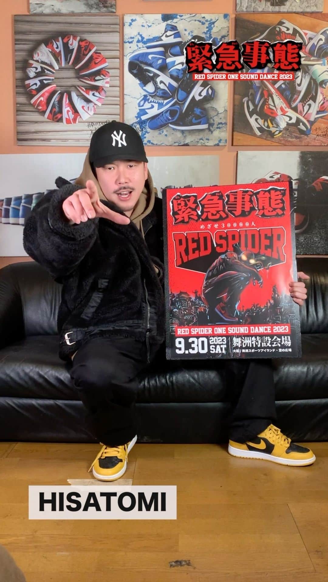のインスタグラム：「一般チケット発売中！  緊急事態2023CM(A〜Z) “H” @hisatomi1983   #レッドスパイダー #緊急事態2023 #hisatomi」
