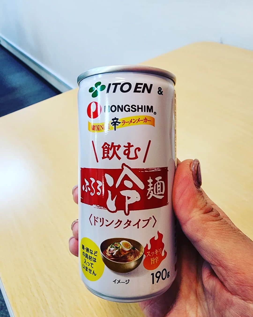 花咲ゆき美さんのインスタグラム写真 - (花咲ゆき美Instagram)「飲む冷麺？ 買っちゃった(笑)  #花咲ゆき美」5月24日 17時34分 - yukimi0774