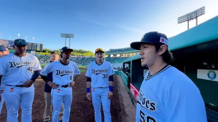 オリックス・バファローズのインスタグラム