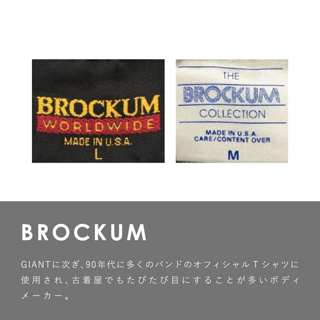 2ndSTREET/セカンドストリートさんのインスタグラム写真 - (2ndSTREET/セカンドストリートInstagram)「【ヴィンテージTシャツ　ボディ7選】 そろそろTシャツ1枚で外出できるような気温になってきましたね。 新品のTシャツもいいですが、せっかくなら自分だけのとっておきの1枚があると気分も上がるのではないでしょうか。  とっておきのTシャツとなれば、希少性の高いヴィンテージは欠かせません。 一言でヴィンテージTシャツと言っても、ボディによってグラフィックやタグなど見せる顔は様々。  今回はそんなヴィンテージTシャツのボディを7つご紹介！ 自分に合ったボディをぜひ探してみてください。  各アイテムはオンラインストアでもご購入できます。 ハイライト「Tee」よりご覧ください。  #セカンドストリート #セカスト #2ndstreet #リユース #reuse #古着 #古着屋 #ファッション #fashion #Tシャツ #ヴィンテージTシャツ #バンT #バンドT  #vintagetee #gildan #screenstars #anvil #tultex #soffetee #gianttee #brockumtee #90stee #80stee #70stee」5月24日 18時00分 - 2ndstreet_official