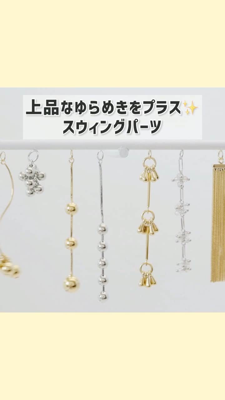 貴和製作所 公式のインスタグラム