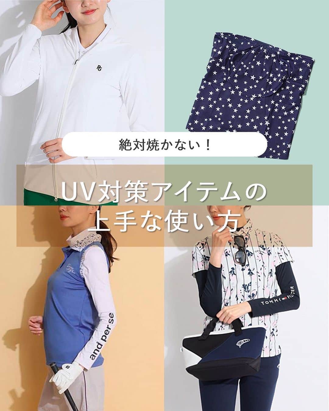 CURUCURUのインスタグラム