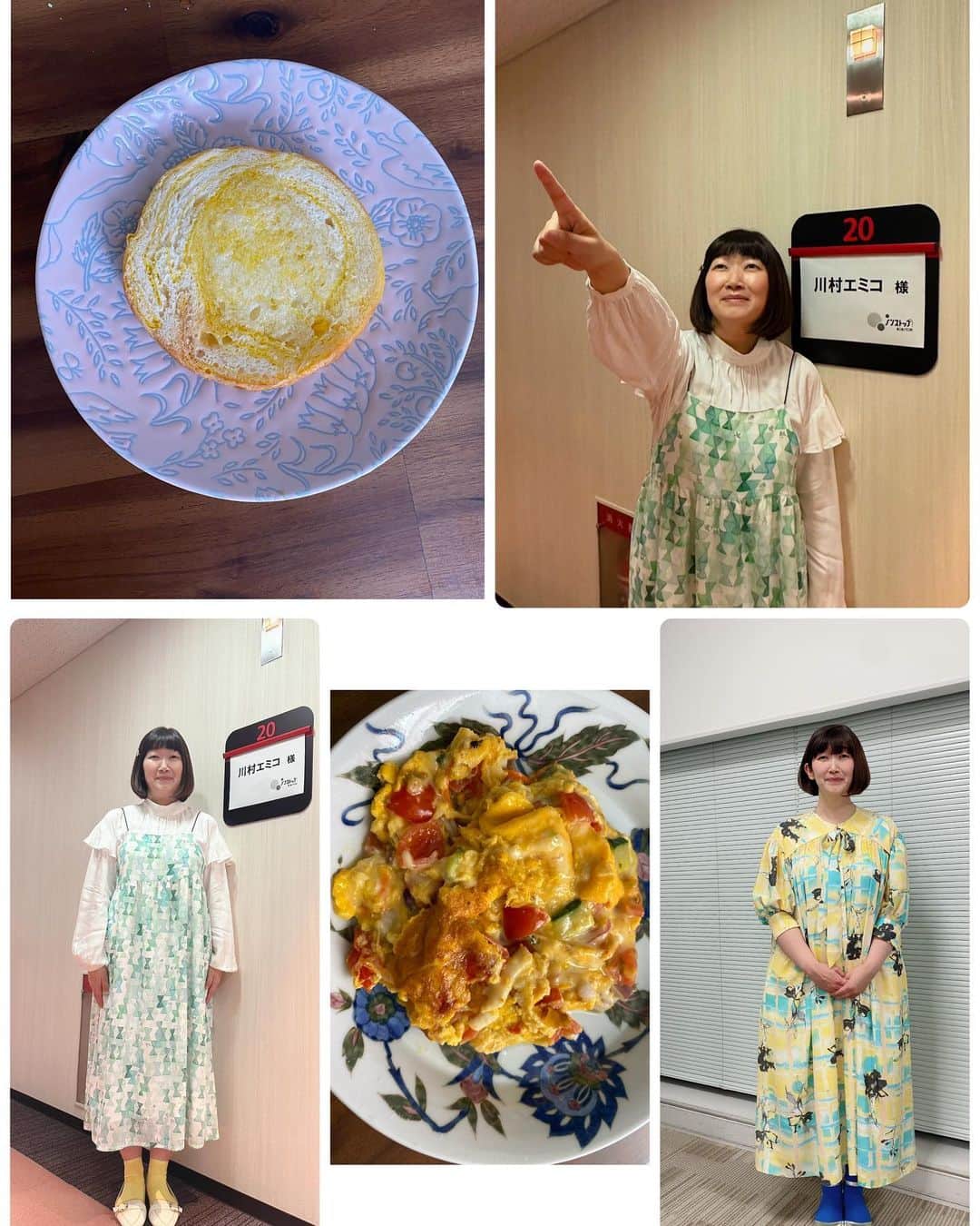 川村エミコのインスタグラム：「今日はまんまる「夏みかん食パン」にバターを塗って朝食🥞！ フレンチトーストみたくふわふわもちもちで めっちゃ美味しかったです。 and トマトとチーズ🧀、昨日の残りのサラダを入れた たまご焼き🥚  昨日、ノンストップ！、さんま御殿、イキスギさん 観ていただいた方 ありがとうございます！！  #スイーツ親方のパン #夏みかん食パン #たまご焼きすぐ作っちゃう！ #ノンストップ #さんまさん御殿 #イキスギさん ありがとうございました。  今日は ジム行って スッキリ！  ゆっくり眠れそうです^_^」