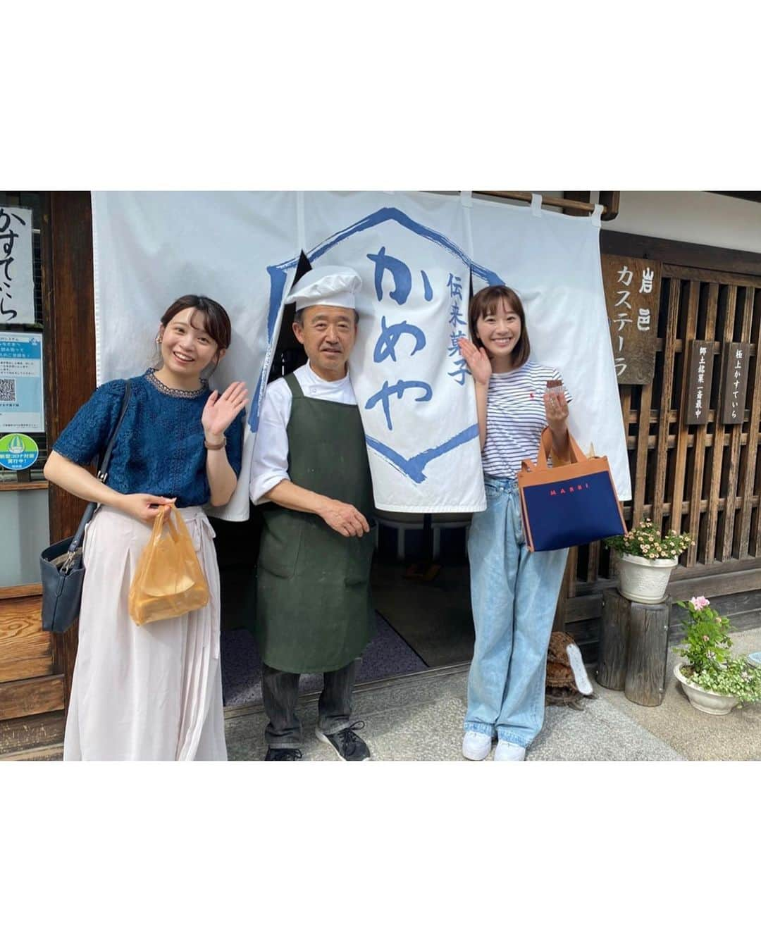 小松﨑花菜さんのインスタグラム写真 - (小松﨑花菜Instagram)「週末、恵那へ☺️🌿 テレビ愛知の上釜アナが連れて行ってくれました🚗  カーナビに「は〜い！」と返事をする美憂ちゃん、 とっても可愛かったです🙋‍♀️笑  「銀河鉄道の父」のロケ地になった恵那市！ 映画のセットが残されていて、大興奮でした✨  番組でお世話になった方やお店を巡ることもできて、 ほっこり幸せな1日でした🥤  #岐阜 #恵那市 #恵那峡 #岩村城下町 #銀河鉄道の父 #うどん処みつば #かめや #カステラ #土岐市 #koyobase #テレビ愛知 #上釜美憂 #メーテレ #小松﨑花菜」5月24日 18時44分 - hana_komatsuzaki